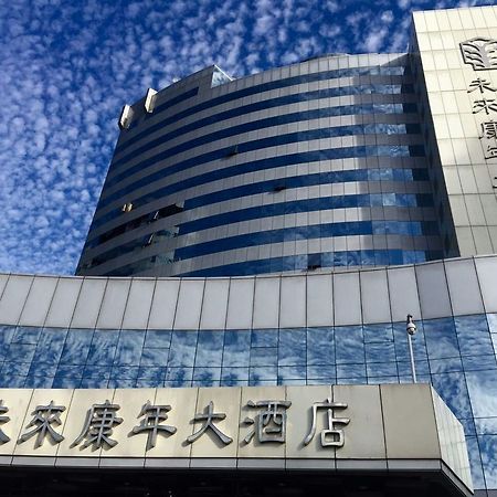 Weilai Conifer Hotel Zhengzhou Luaran gambar