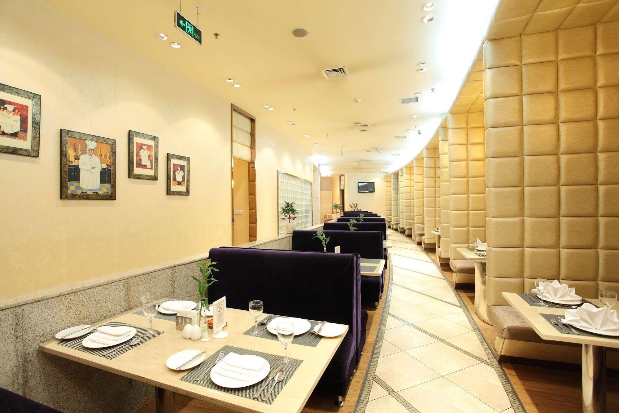 Weilai Conifer Hotel Zhengzhou Luaran gambar